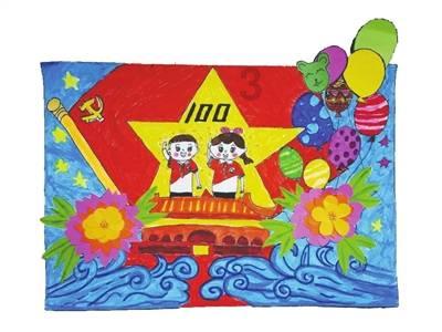 尼弗卡拉遗址